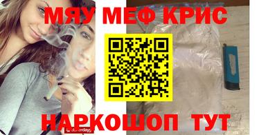 сатива Канаш
