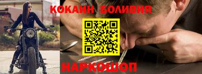 MDMA Камышлов