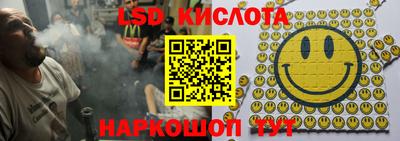 MDMA Камышлов