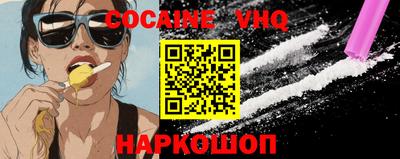 MDMA Камышлов