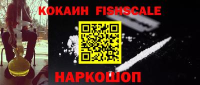 сатива Канаш