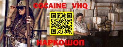 MDMA Камышлов
