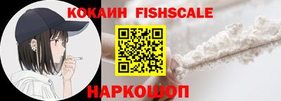 MDMA Камышлов