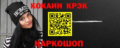 сатива Канаш
