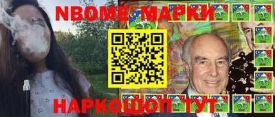 MDMA Камышлов