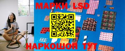 MDMA Камышлов