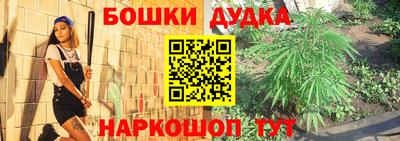 MDMA Камышлов