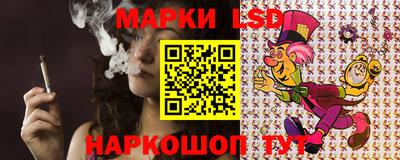 меф Кандалакша