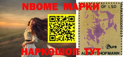 MDMA Камышлов