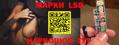 меф Кандалакша