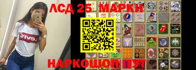 сатива Канаш