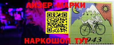сатива Канаш