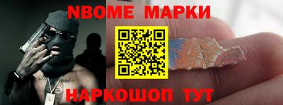 MDMA Камышлов