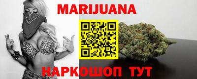 меф Кандалакша