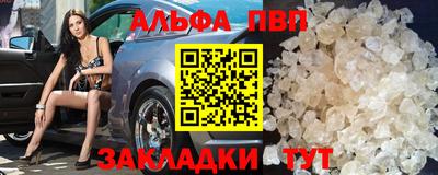 сатива Канаш