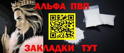 MDMA Камышлов