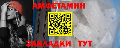 MDMA Камышлов