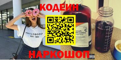 MDMA Камышлов