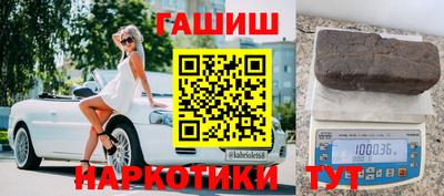 сатива Канаш
