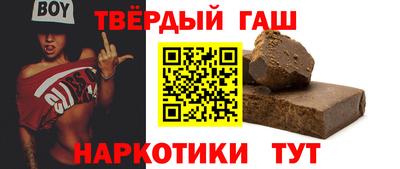 меф Кандалакша
