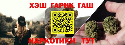 MDMA Камышлов