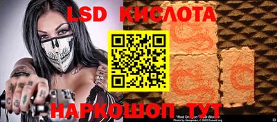 MDMA Камышлов