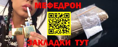 MDMA Камышлов